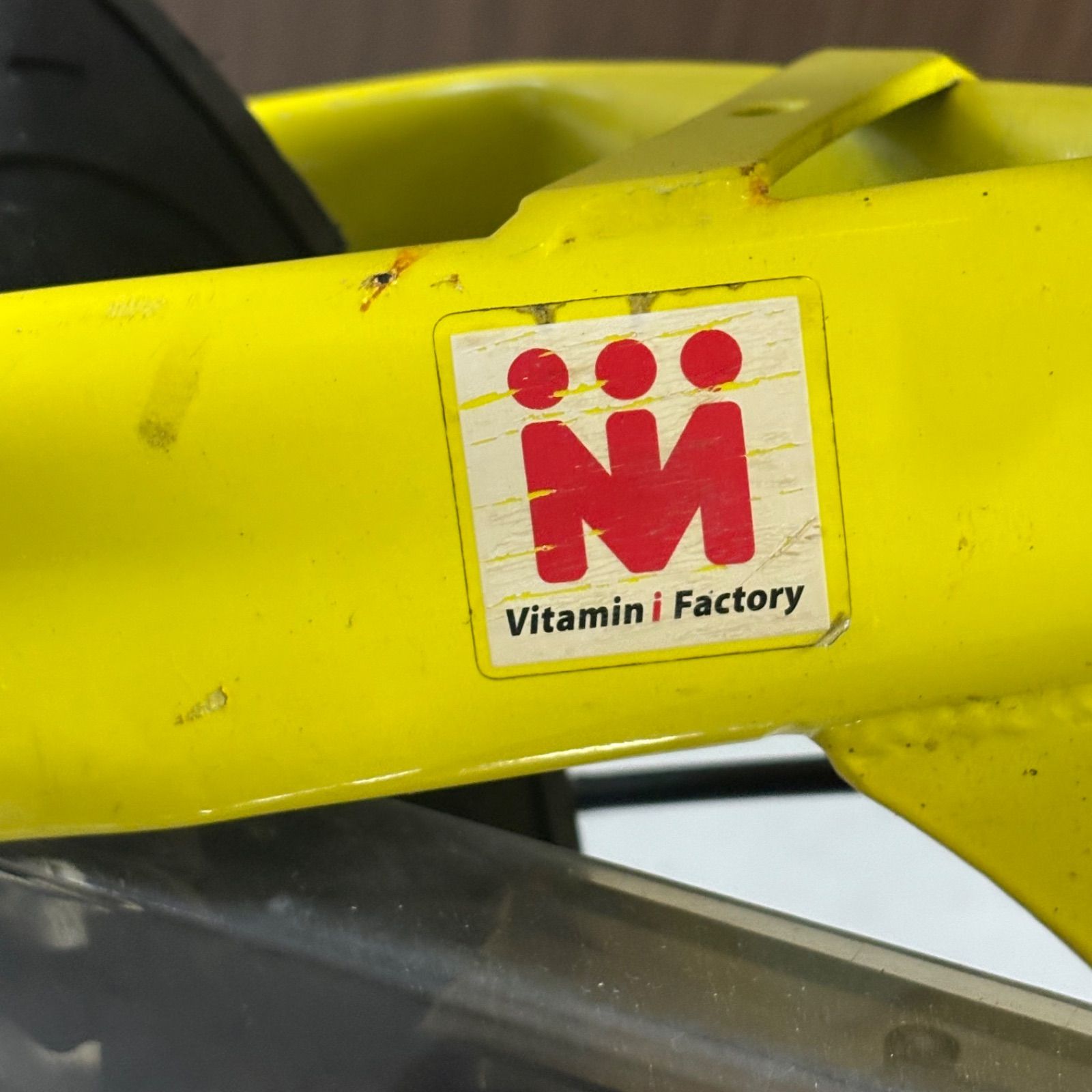 Henshin Bike へんしんバイク イエロー 12インチ - メルカリ