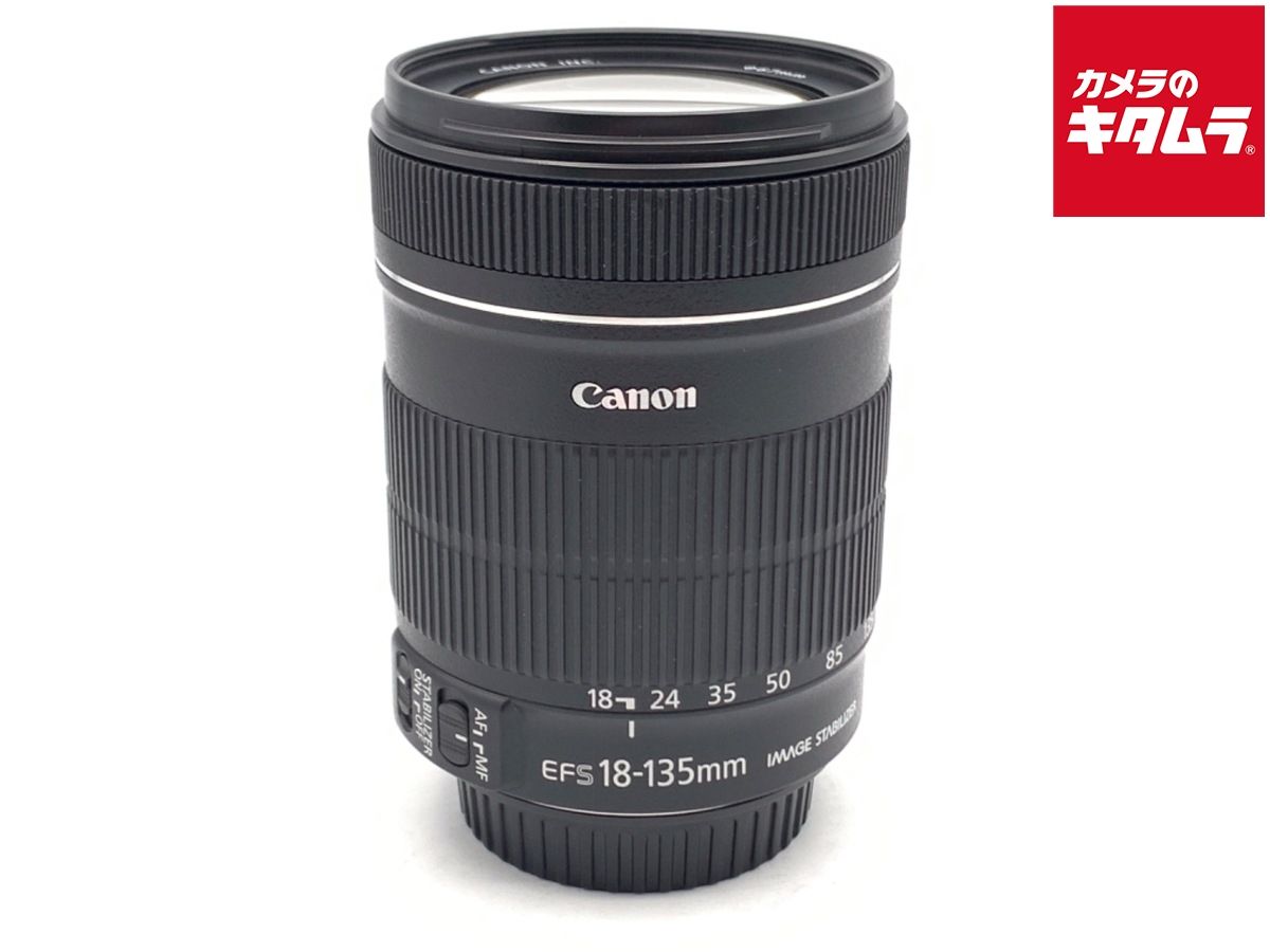 【中古】 【並品】 キヤノン EF-S18-135mm F3.5-5.6 IS