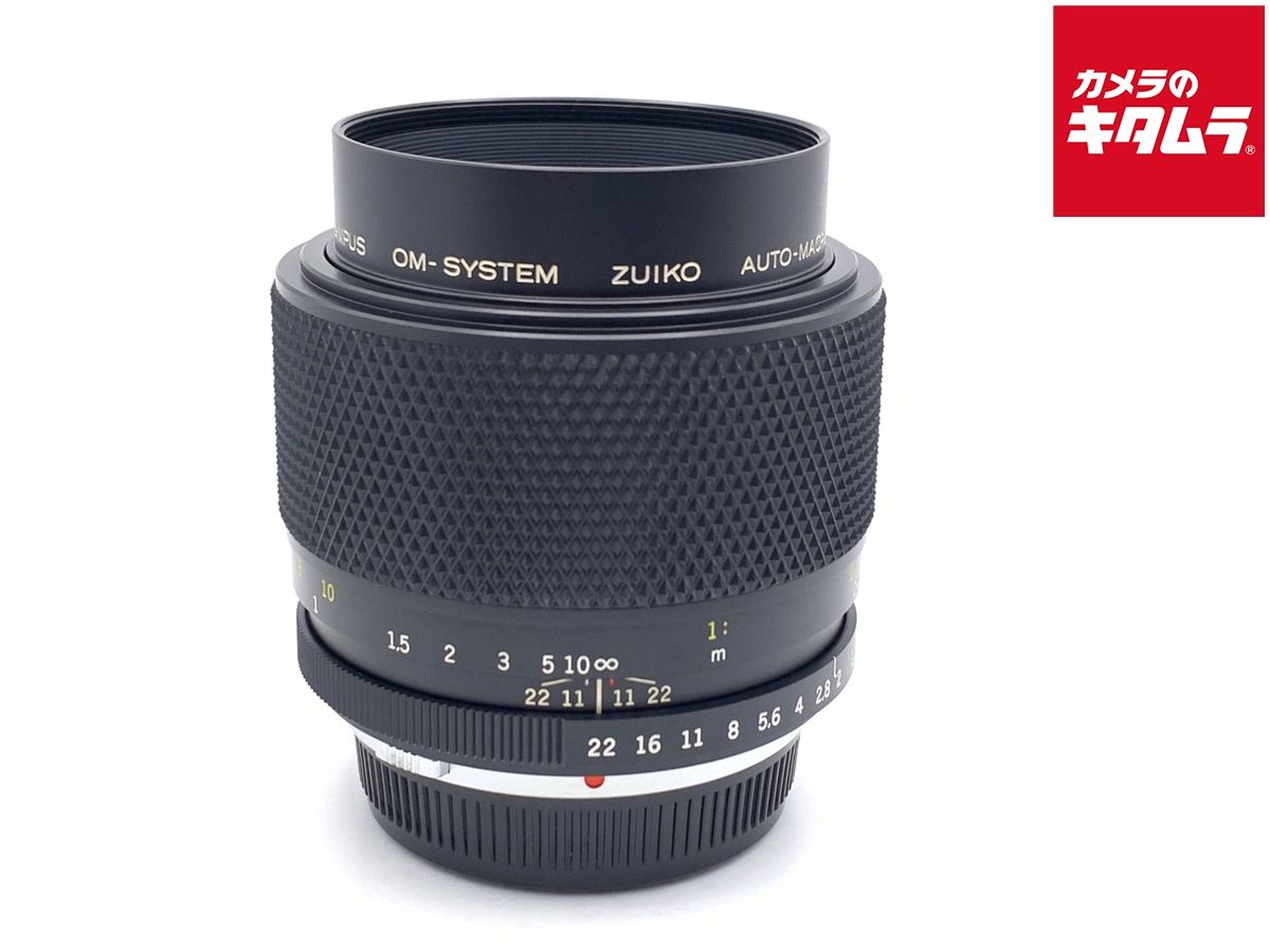 【中古】 【良品】 オリンパス ZUIKO AUTO-マクロ 90mm F2