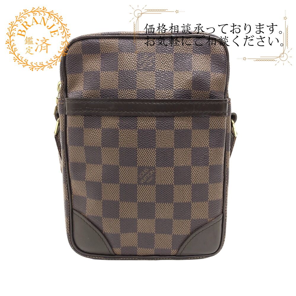 LOUIS VUITTON/ルイヴィトン ビトン N48063 ダヌーブ スペシャルオーダー ダミエ レザー ショルダーバッグ ブラウン レディース ブランド