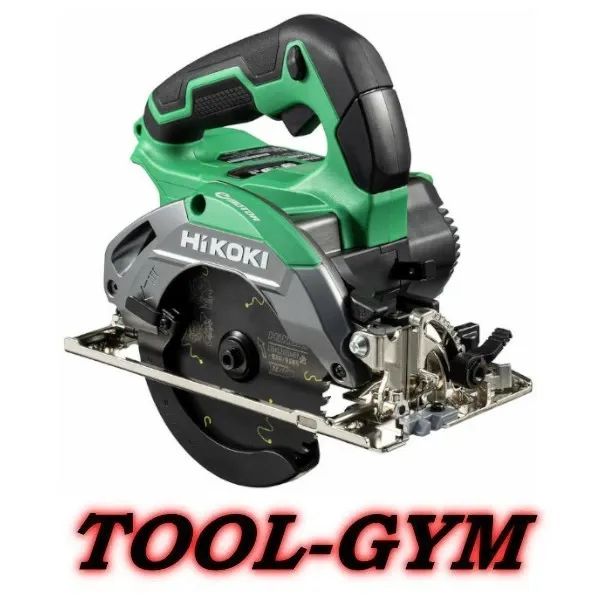 【限定特価】ハイコーキ[HiKOKI] 18V 125ｍｍコードレスリフォーム用丸のこ C1805DB(NN)　本体のみ