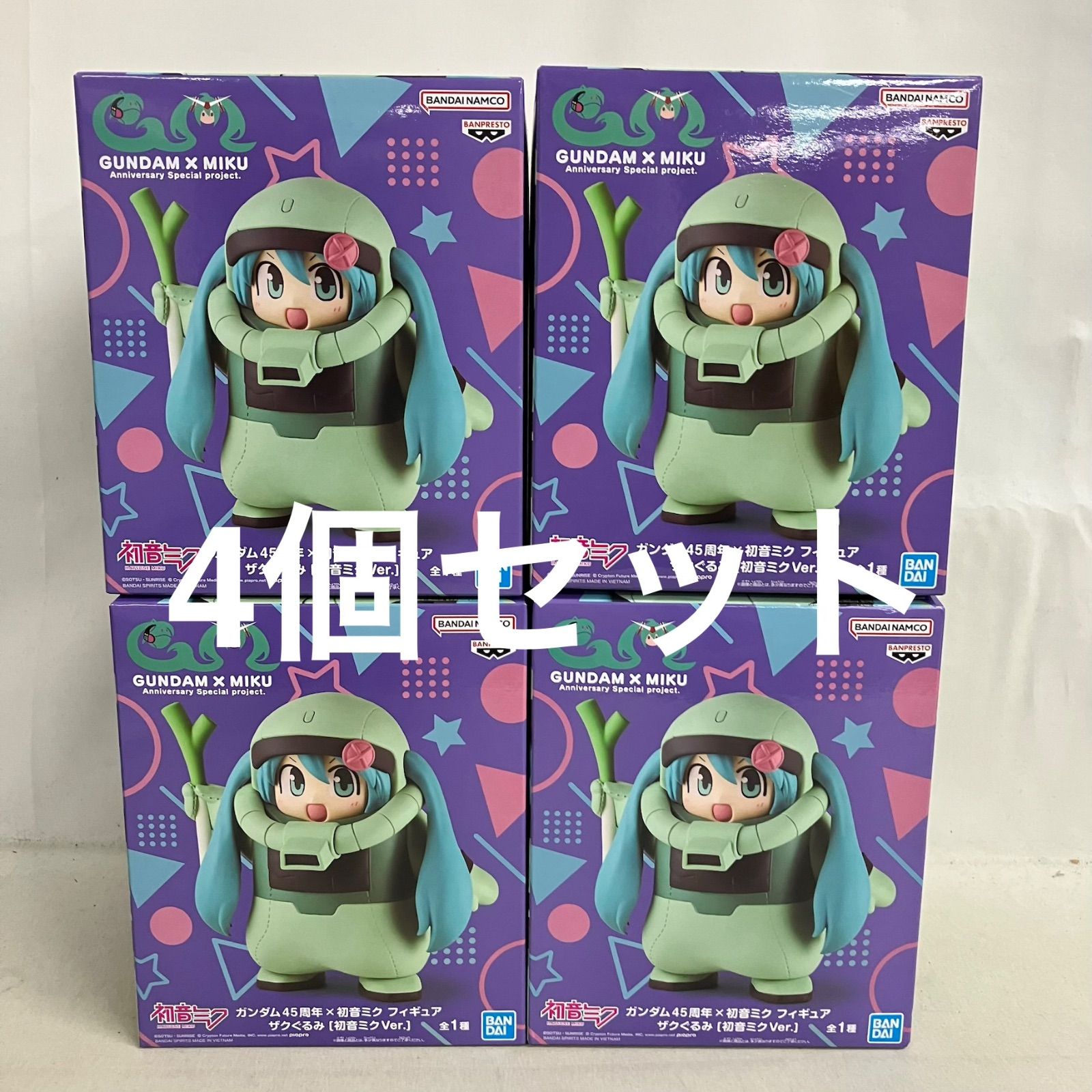 未開封 初音ミク ガンダム45周年×初音ミク ザクぐるみ 初音ミクver