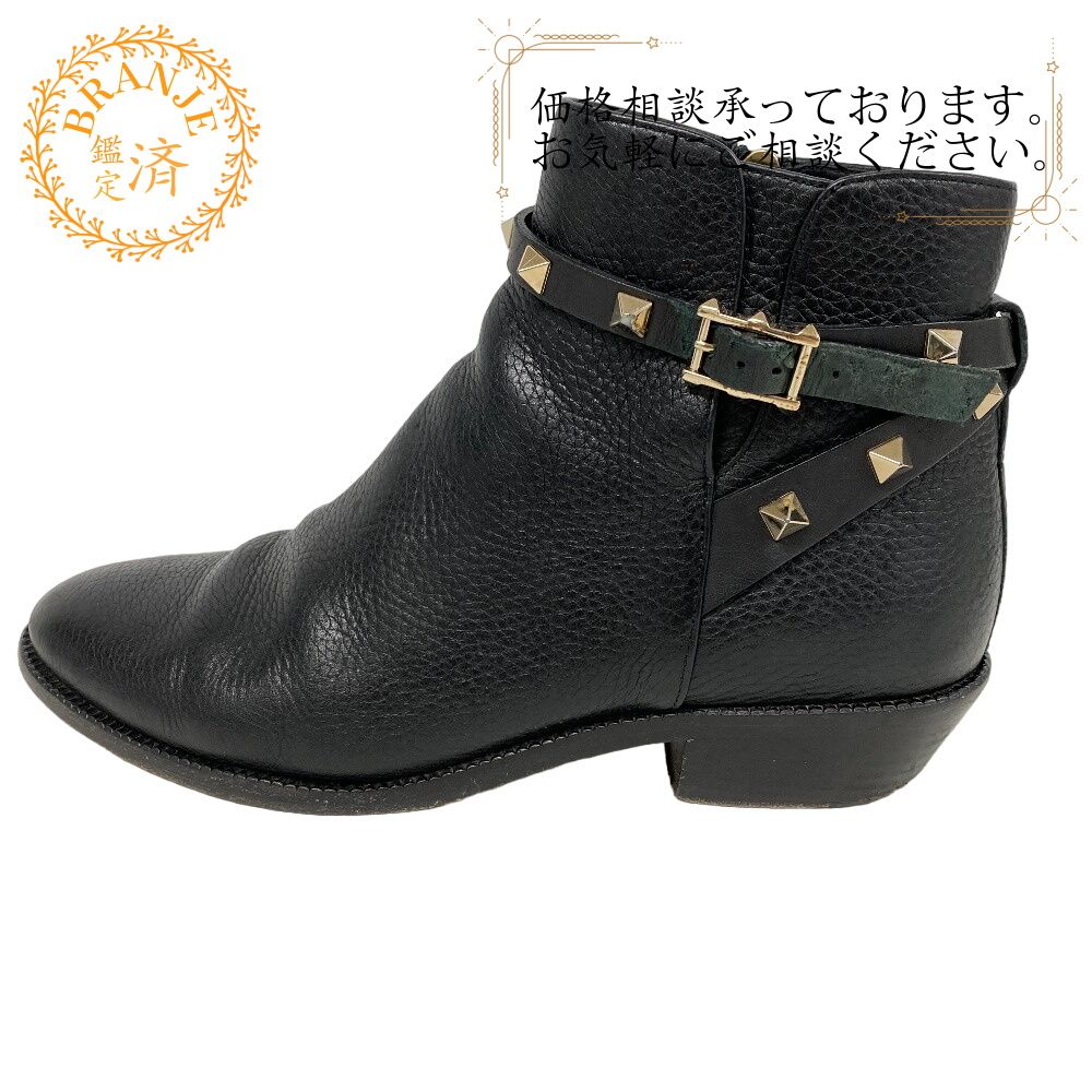 Valentino Garavani/ヴァレンティノガラヴァーニ ロックスタッズ 36 1/2 レザー ブーツ ブラック レディース ブランド