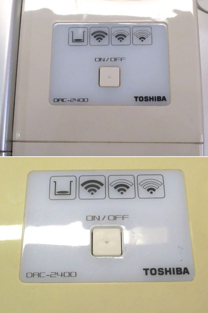 230834】TOSHIBA 東芝 消臭機 デオドライザー エアリオン 2台セット AC