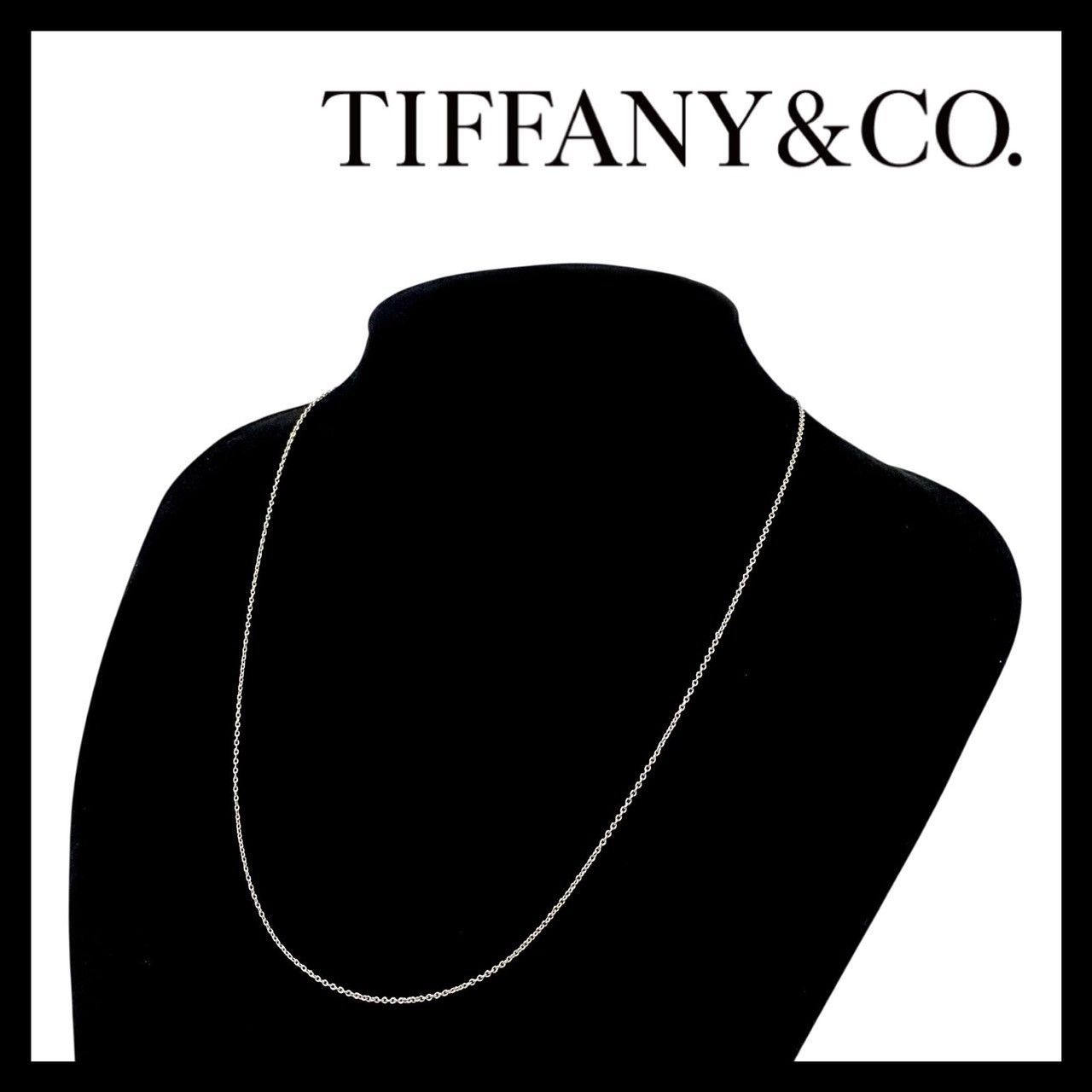【TIFFANY&Co.】ネックレス チェーンのみ SV925 SILVER/シルバー 総重量1.2g ペンダント ティファニー ( MM-771) 6,222円