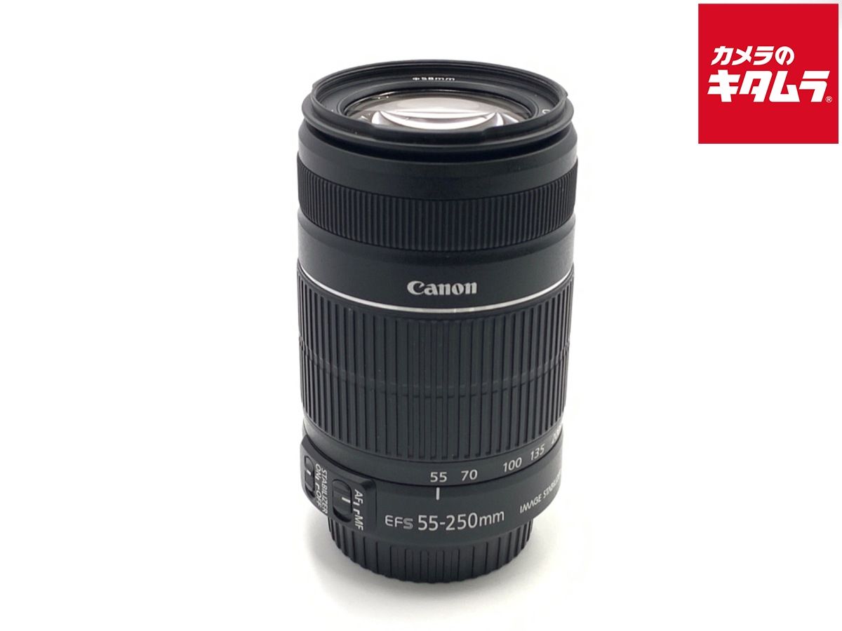 【中古】 【良品】 キヤノン EF-S55-250mm F4-5.6 IS II