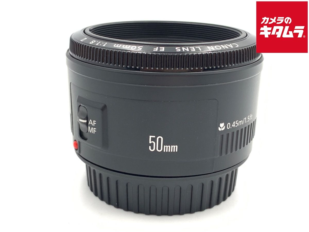 【中古】 【良品】 キヤノン EF50mm F1.8 II