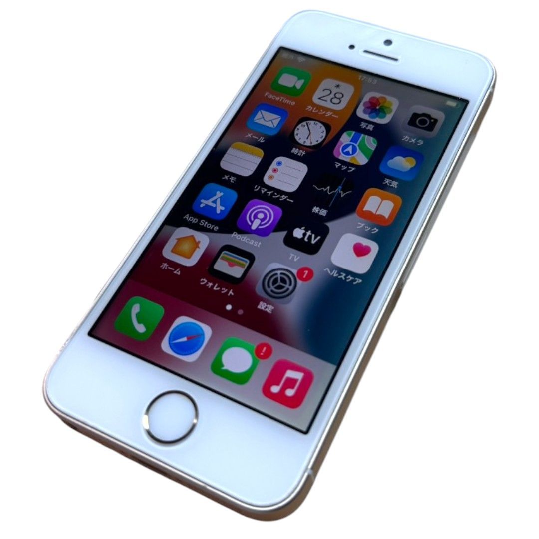 超美品】iPhone SE 64GB ゴールド バッテリー100%- メルカリ