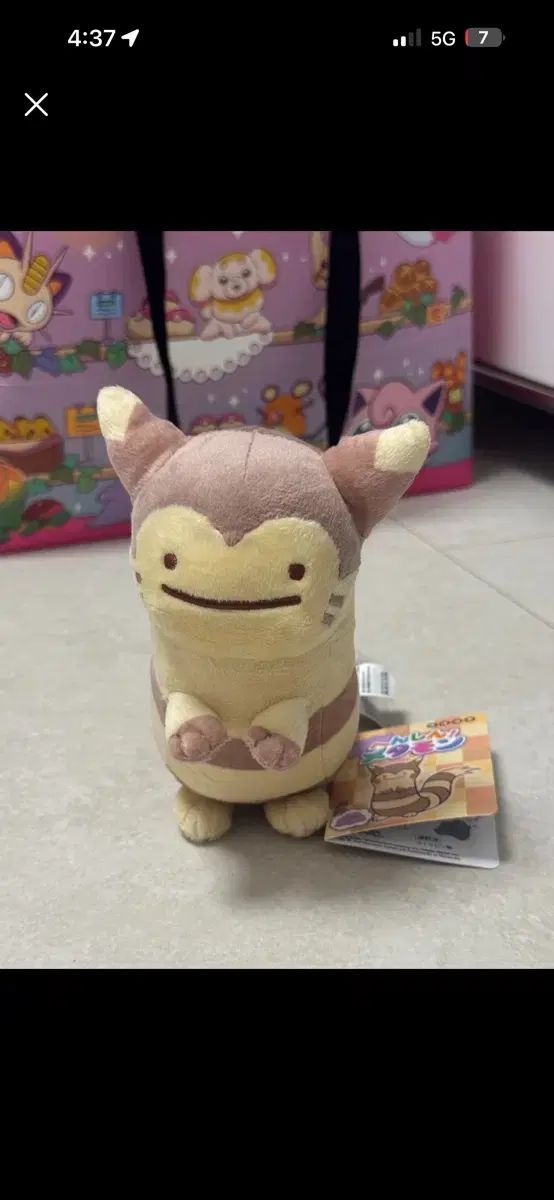 メタモン ダッコリ 出品
