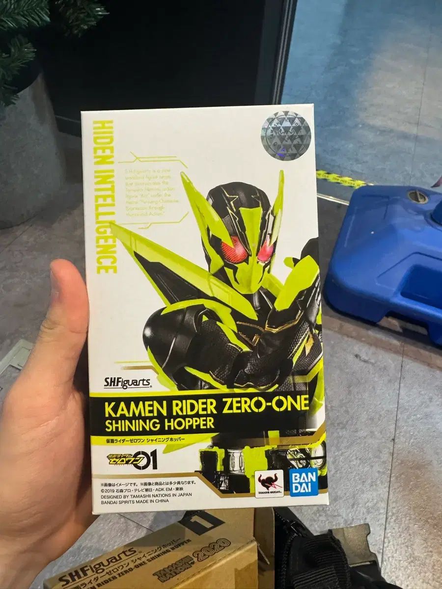 Shf ゼロワン チュール シャイニング 出品 7,999円