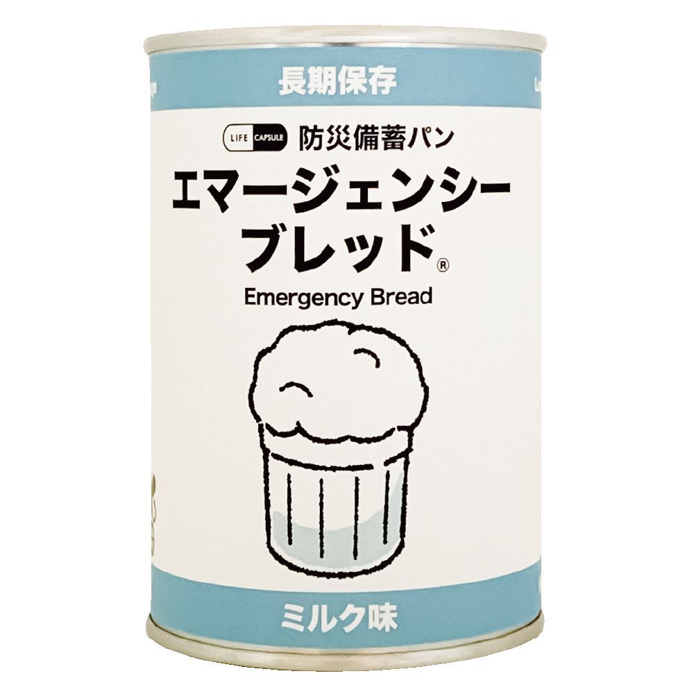 10200022 7年 エマージェンシーブレッド ミルク 1ケース (20缶入) 河本オリジナル商品 (メーカー直送/代引き決済不可)　　防災用 備蓄用　※ 納期は約3週間程度です。