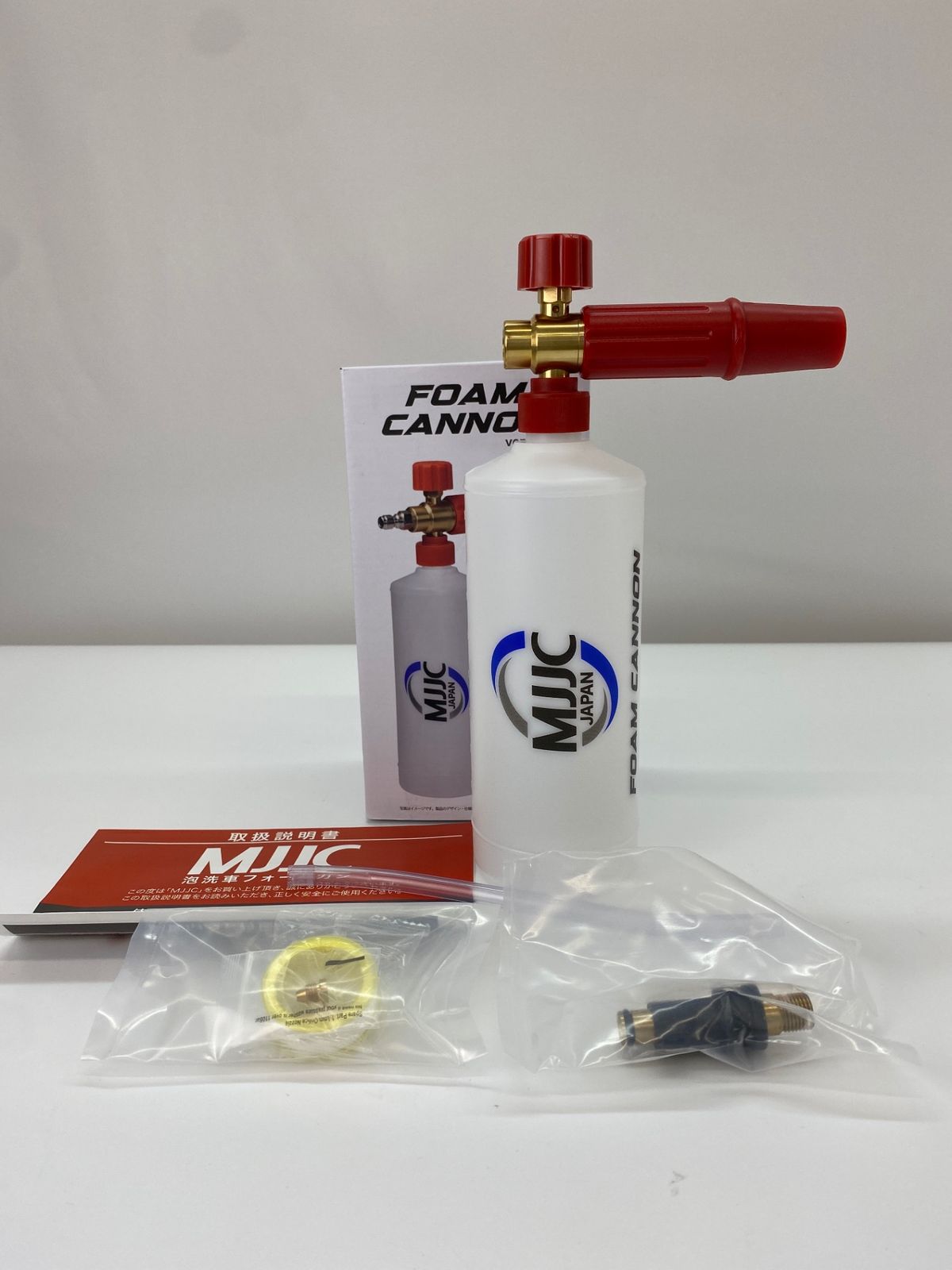 MJJC ケルヒャー用 泡 洗車 フォームガン ノズル ケルヒャーK2,K3,K4