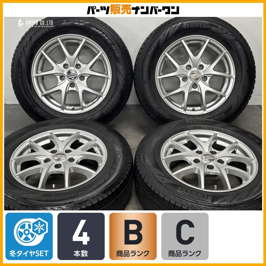 スタッドレス】シュナイダー 16in 6.5J +38 PCD114.3 ピレリ アイス