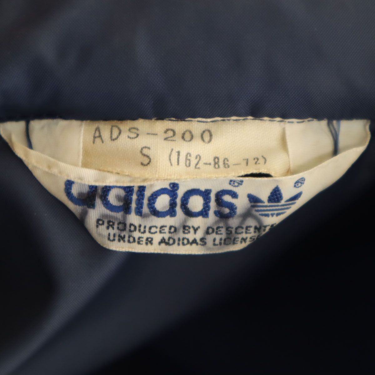 adidas アディダス 70s 80s ヴィンテージ ウインドブレーカー S 