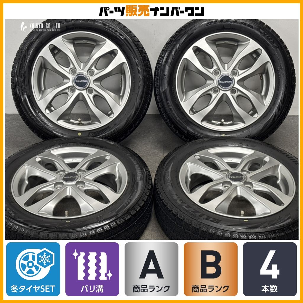 【N-BOX ムーブ 等に】バルミナ 14in 4.5J +45 PCD100 ブリヂストン ブリザック VRX2 155/65R14 デイズ アルト ワゴンR スペーシア タント