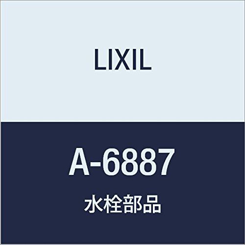 新品 LIXIL(リクシル) INAX ヘッドパーツASSY A-6887