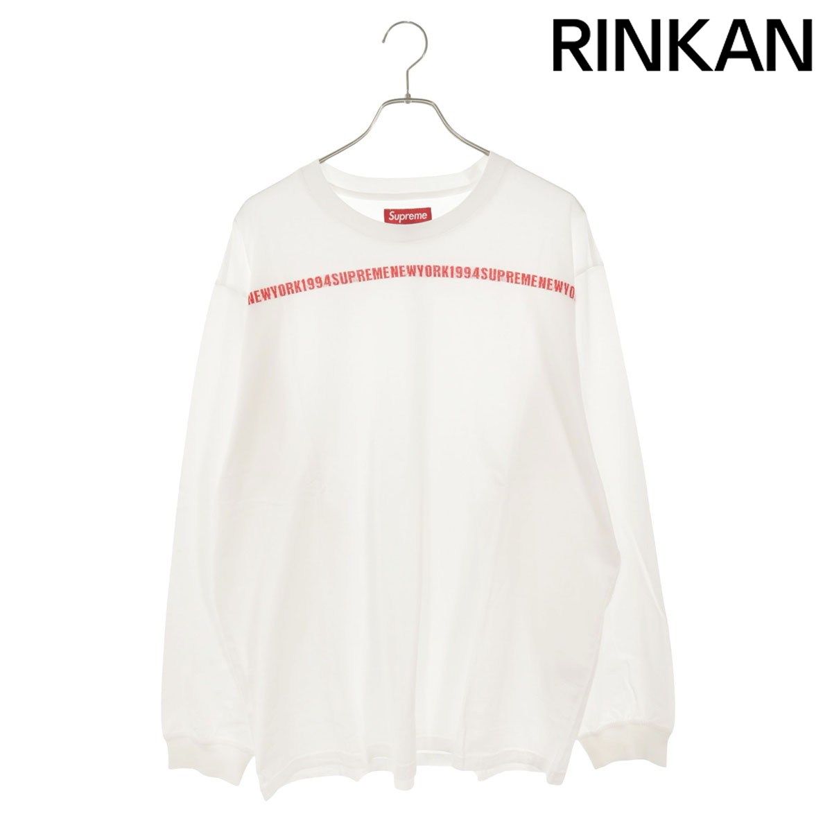 シュプリーム Intarsia Stripe L/S Top ロゴストライプ長袖カットソー メンズ XL