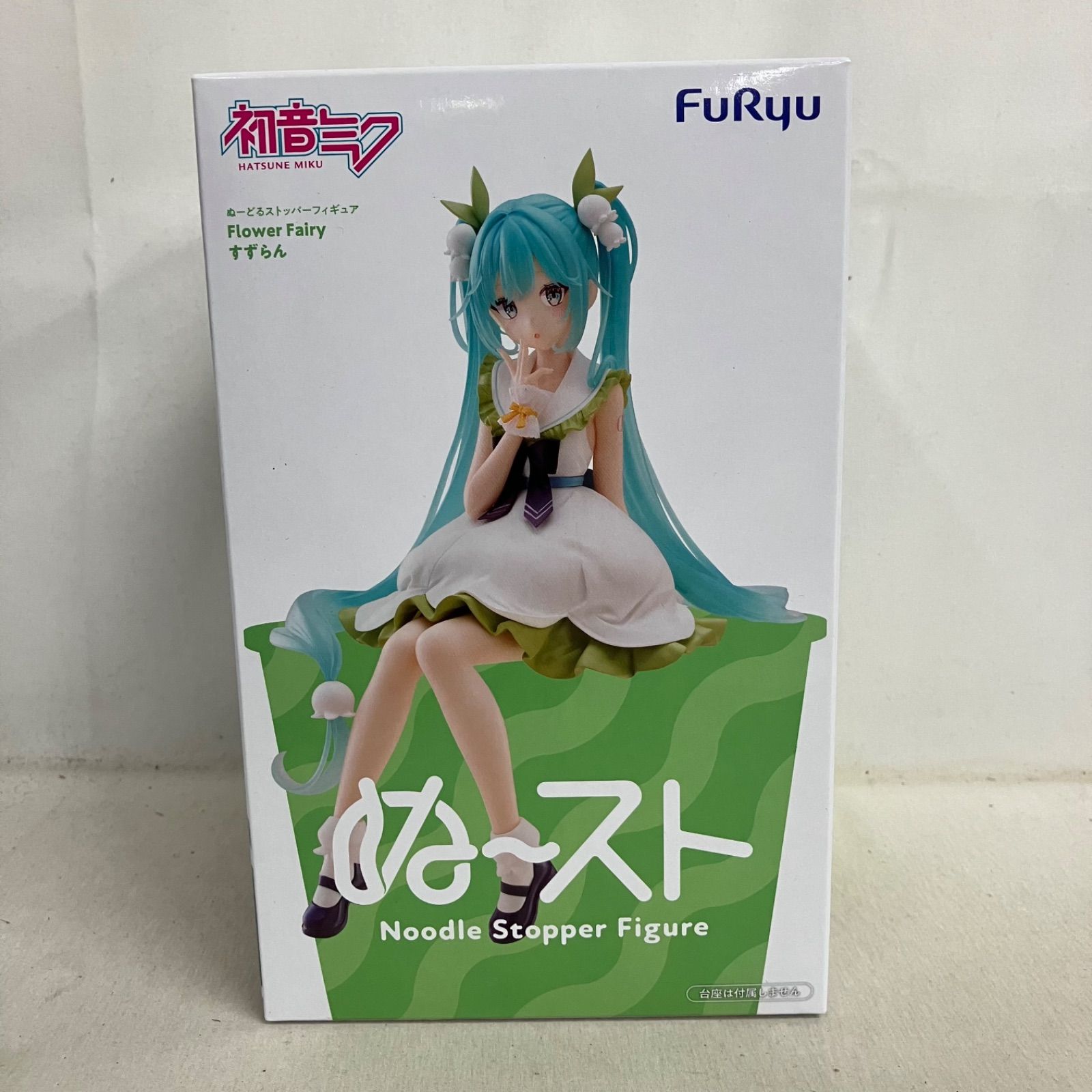 未開封 初音ミク ぬーどるストッパーフィギュア Flower Fairy すずらん