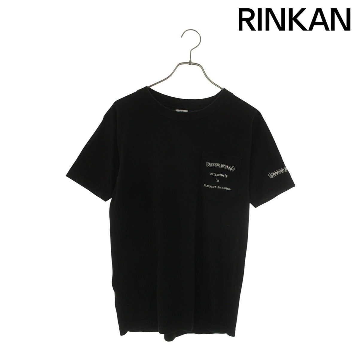 クロムハーツ CH T-SHRT/1 ユナイテッドアローズ限定プリントTシャツ メンズ S