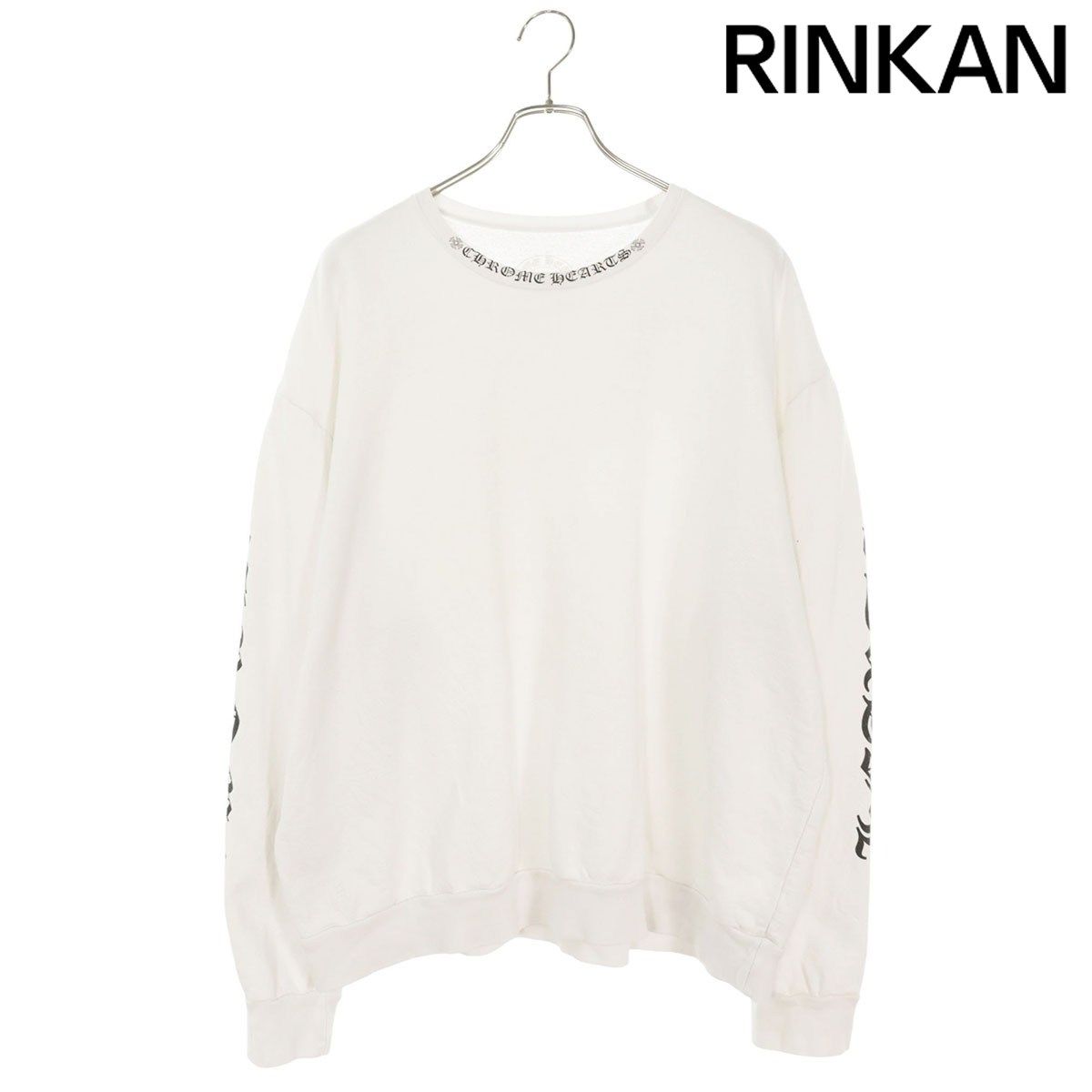 クロムハーツ SWTSHRT PLVR ネックロゴプリントスウェット メンズ L