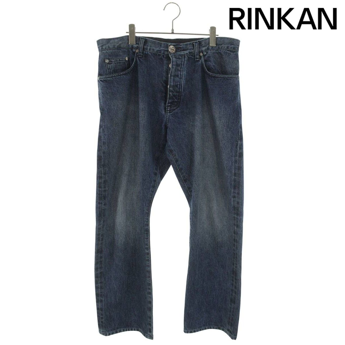 クロムハーツ RS BOOTLEG 5 PKT DNM PANT クロスボールボタンデニムパンツ メンズ 36インチ