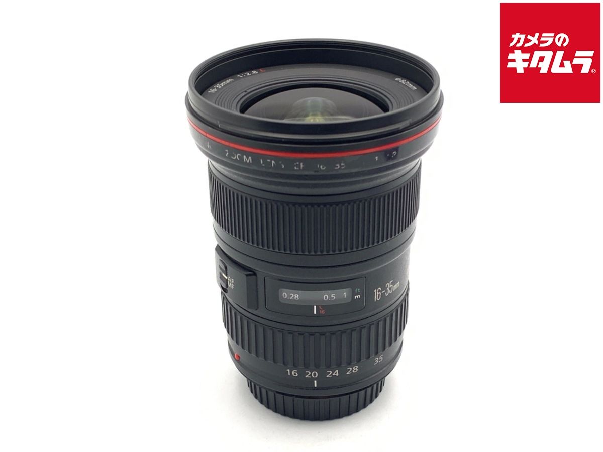 【中古】 【並品】 キヤノン EFレンズ EF16-35mm F2.8L USM
