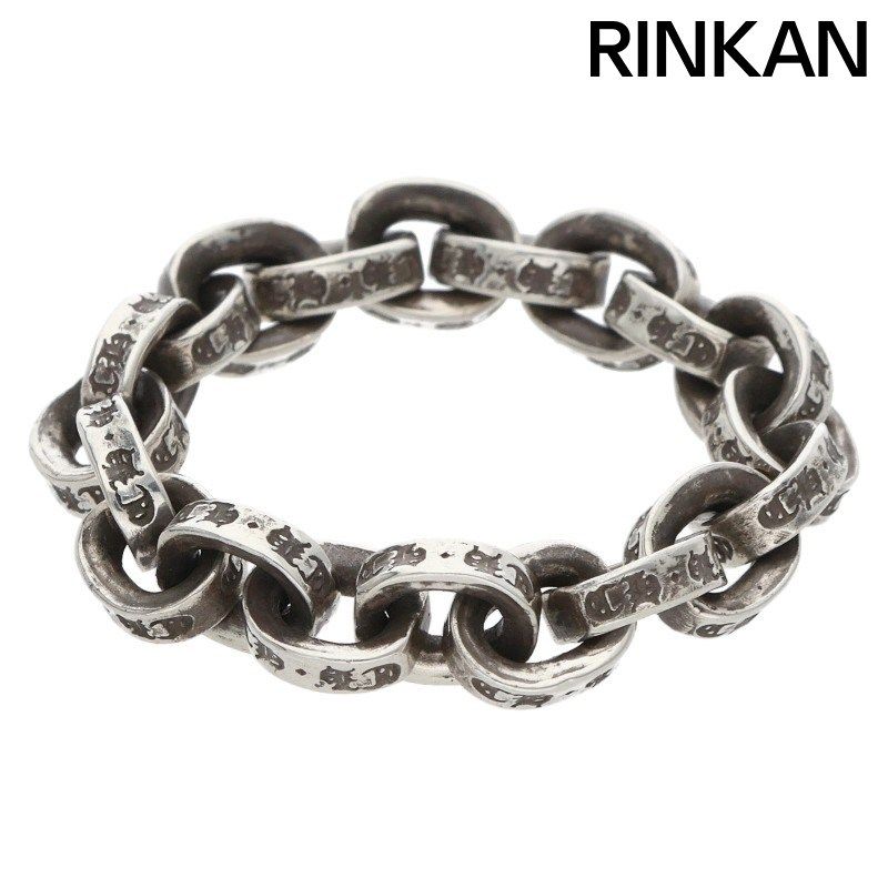 クロムハーツ PAPER CHAIN RING/ペーパーチェーン シルバーリング メンズ 16号