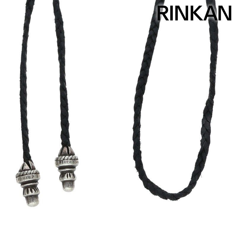 クロムハーツ LEATHER BRAID/ボロチップレザーブレード シルバ