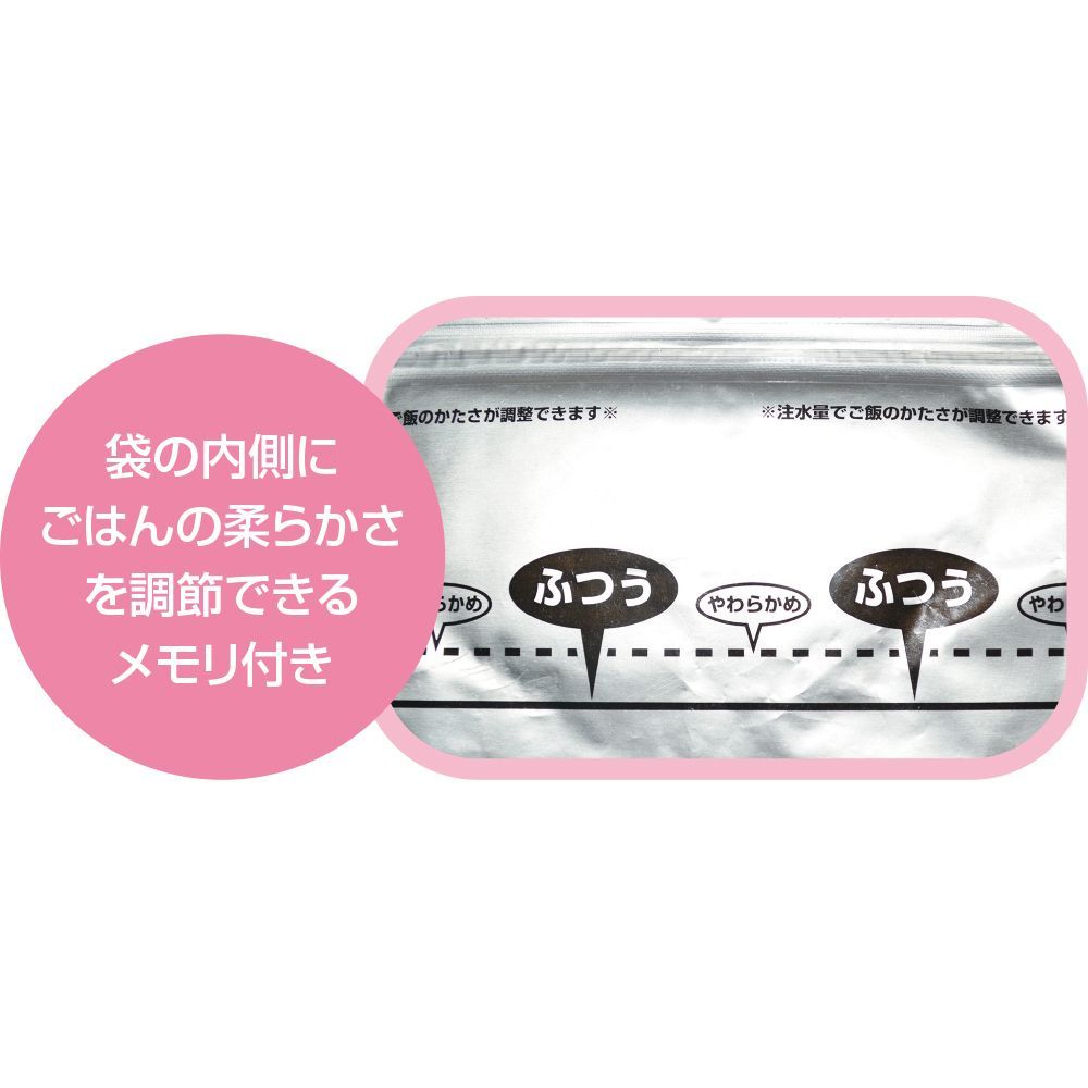 10200014 永谷園 フリーズドライご飯 7年 ピラフ味 1ケース (50袋入