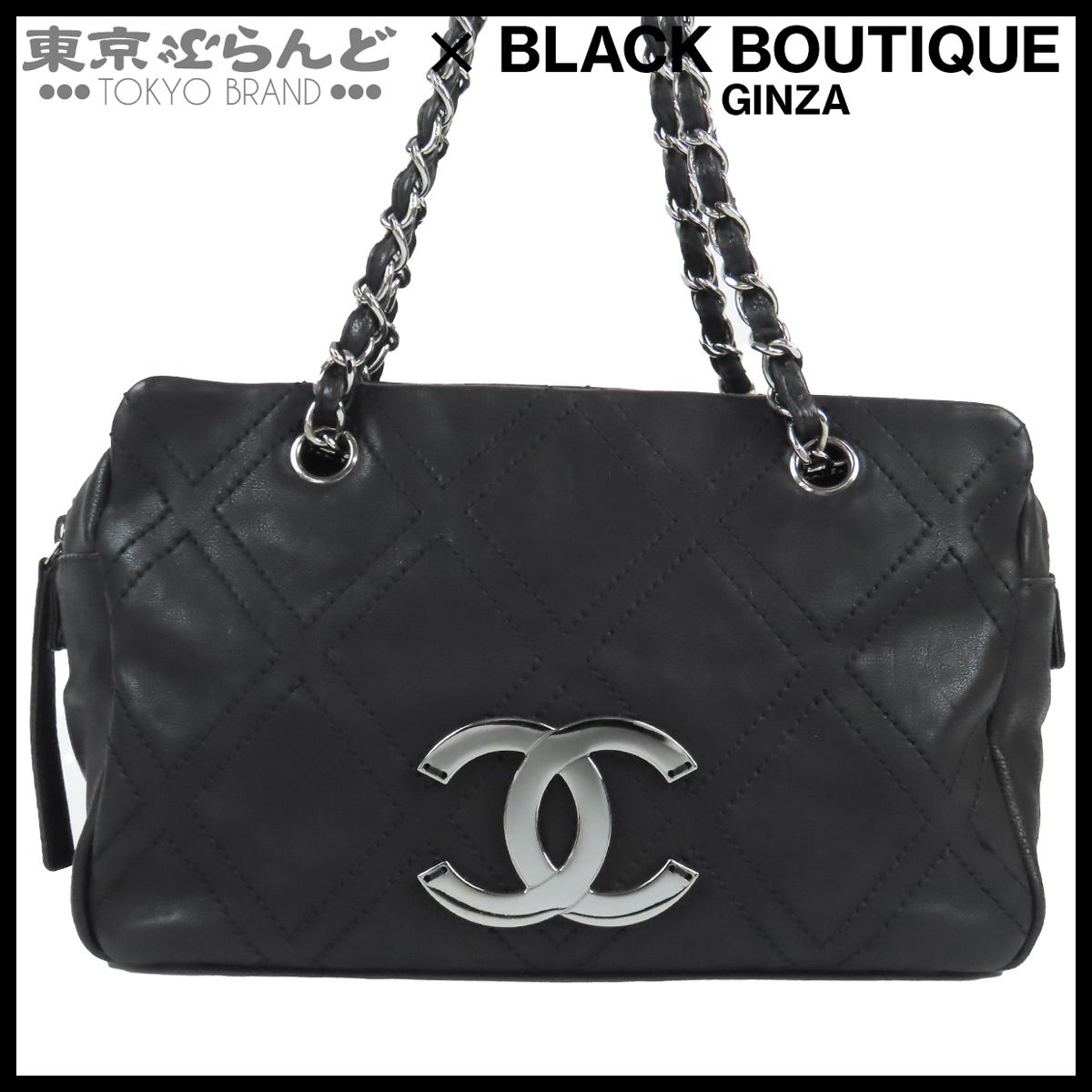 シャネル CHANEL ダイヤステッチ チェーンバッグ A32454 ブラック 黒 シルバー金具 レザー ココマーク 10番台 ショルダーバッグ レディース 101873803