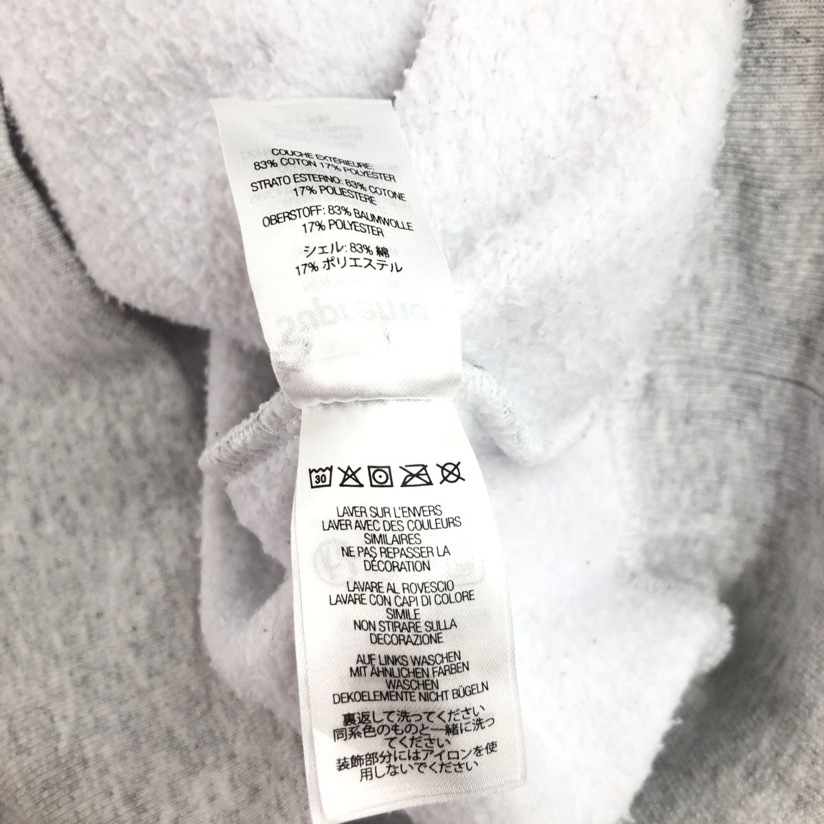 SUPREME シュプリーム プルオーバーパーカー サイズ:M On God Hooded