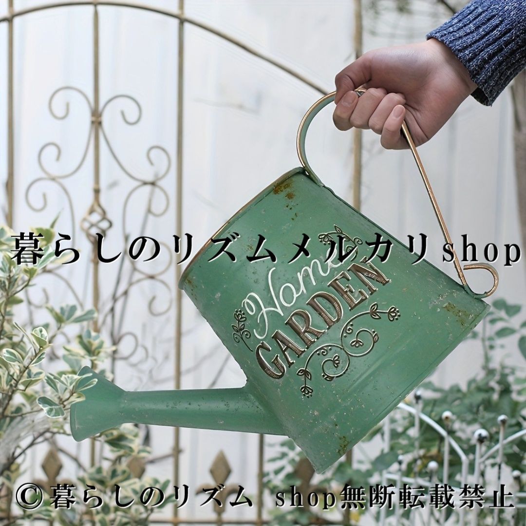ジョウロ メタル 水やりキャン アンティーク調 ガーデン装飾 ウォータリングキャン ブリキ風 園芸用品 ガーデニング雑貨 屋外 屋内 観葉植物 多肉植物 盆栽 フラワー インテリア ディスプレイ おしゃれ レトロ 花壇 ベランダ ガーデンオーナメント