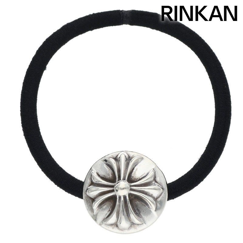 クロムハーツ HAIRBAND/クロスボールボタンヘアゴム シルバーコンチョ メンズ 77,457円
