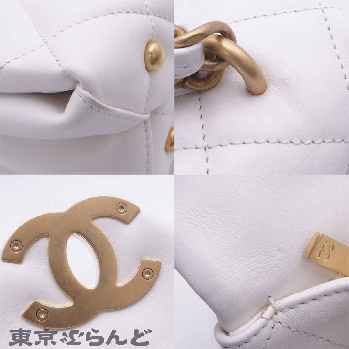 シャネル CHANEL チェーンショルダーバッグ マトラッセ ココマーク