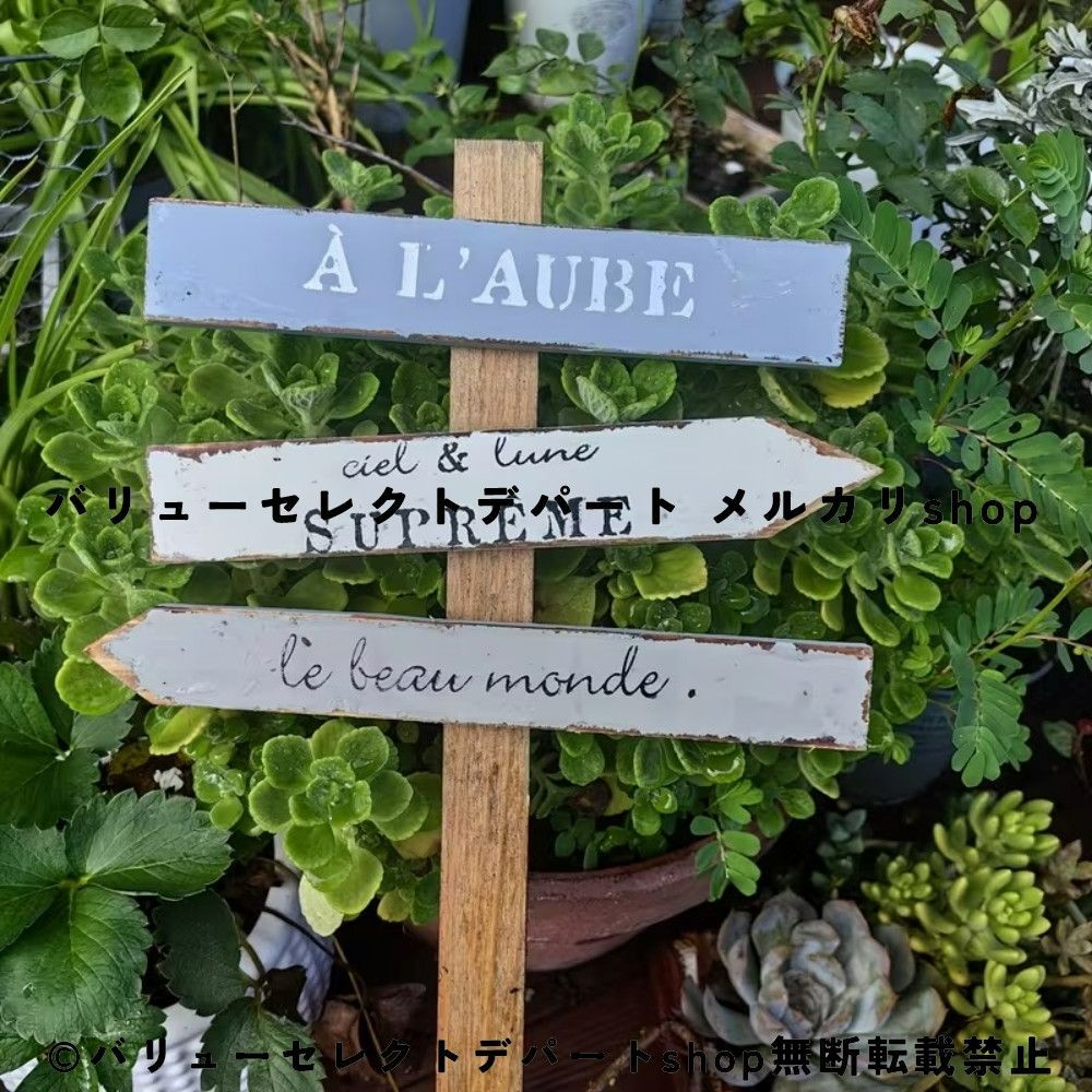 ガーデンピック 花飾り オーナメント 植木鉢デコレーション ガーデニング雑貨 地面挿入 サインプレート 3枚セット ナチュラル 北欧風 木製アート 庭飾り カントリー風 プランター装飾 ガーデンアクセサリー 玄関 おしゃれ シャビーシック ガーデンオブジェ