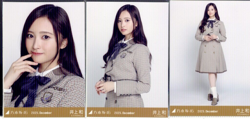 乃木坂46 WebShop限定 井上和 乃木コレ 2025.December 40th制服 N