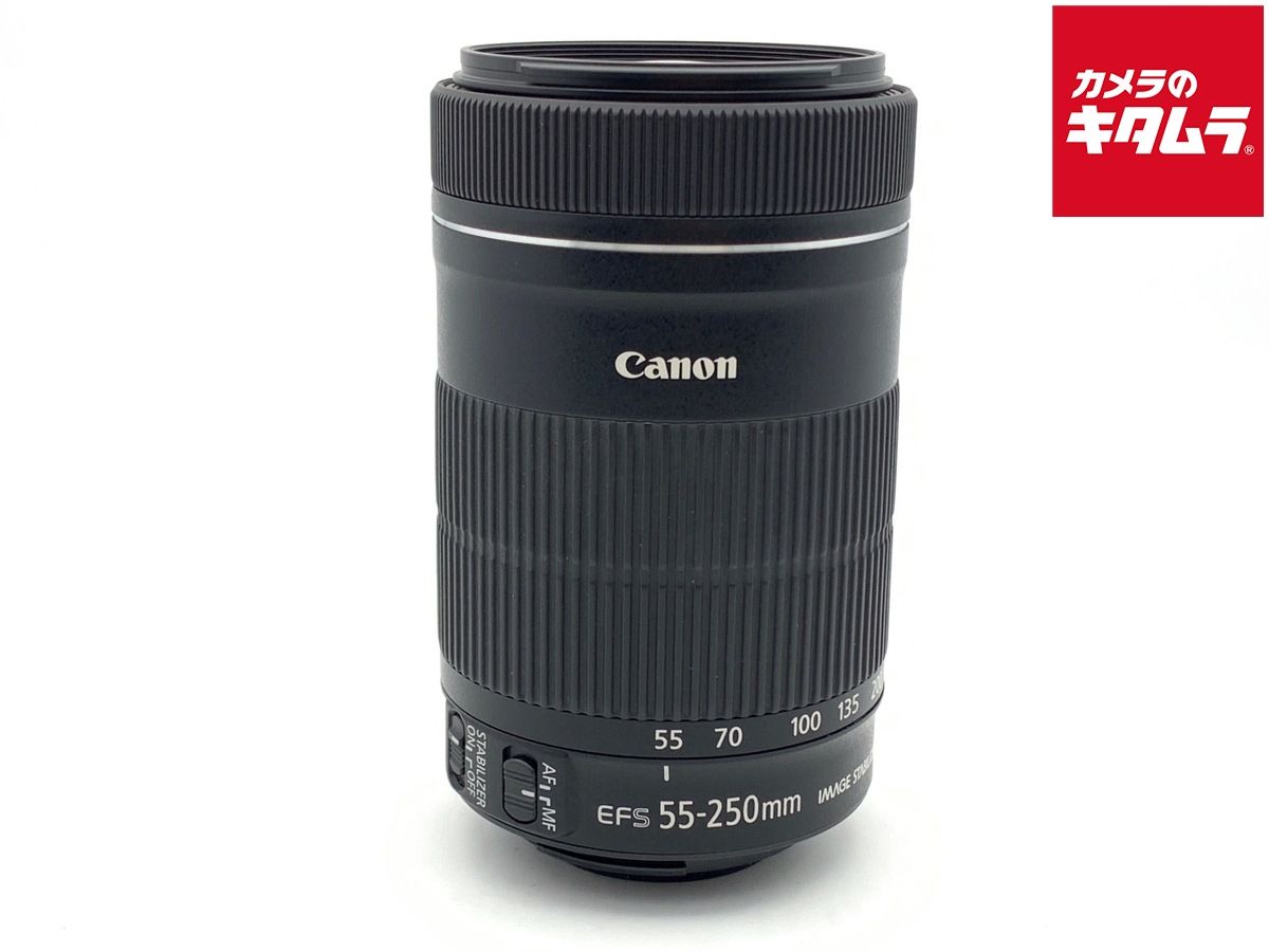 【中古】 【良品】 キヤノン EF-S55-250mm F4-5.6 IS STM