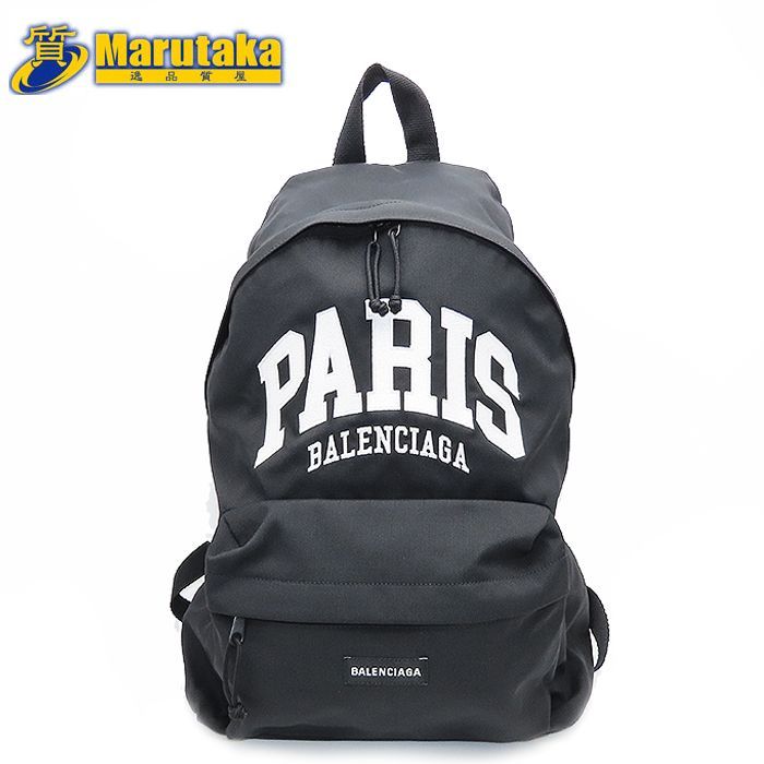 BALENCIAGA エクスプローラー バックパック 503221 ブラック ナイロン PARIS バレンシアガ リュック A4可能 逸品質屋 丸高 尼崎市 ユニセックス メンズ レディース デイパック Explorer Backpack Black