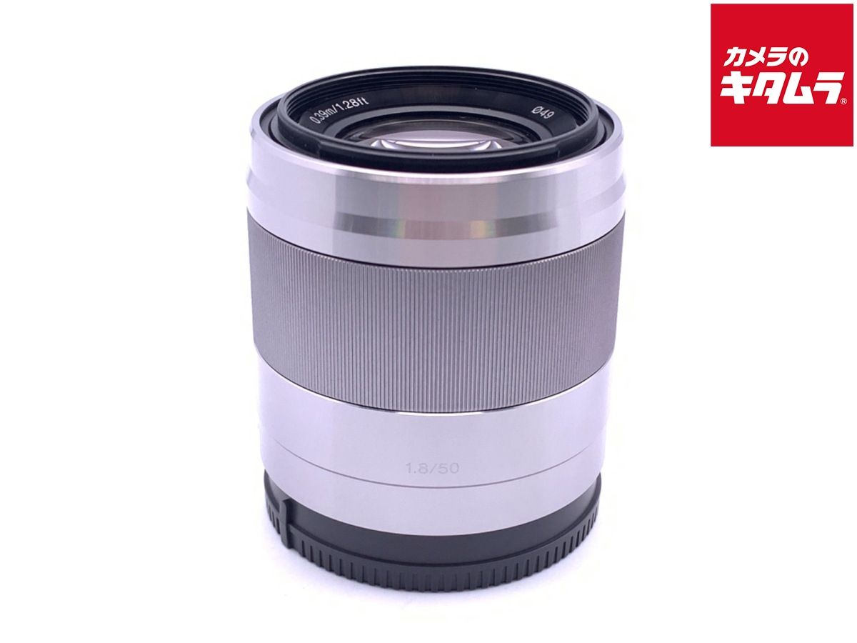 【中古】 【並品】 ソニー E 50mm F1.8 OSS [SEL50F18S] シルバー