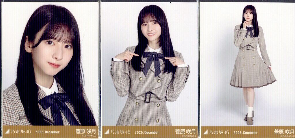 乃木坂46 WebShop限定 菅原咲月 乃木コレ 2025.December 40th制服 N