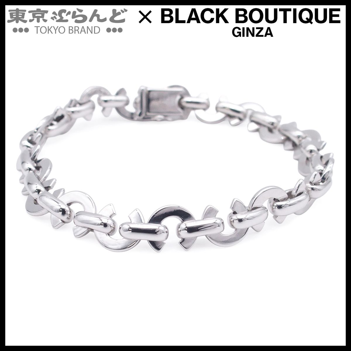 シャネル CHANEL チャームブレスレット ホワイトゴールド K18WG ココ Cロゴ リンク ブレスレット レディース 仕上済 101869707 297,000円