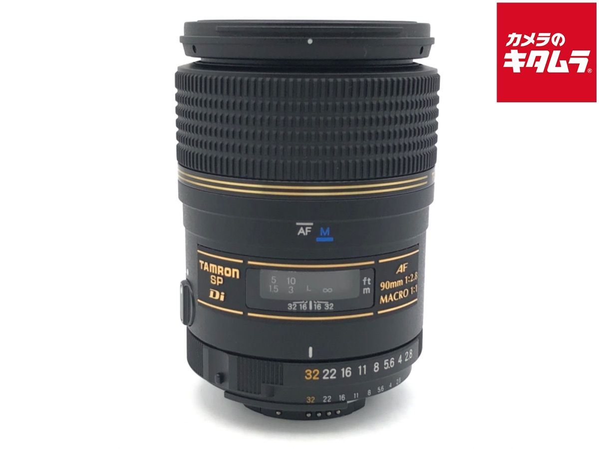 【中古】 【良品】 タムロン SP AF 90mm F/2.8 Di MACRO 1:1 ニコン用