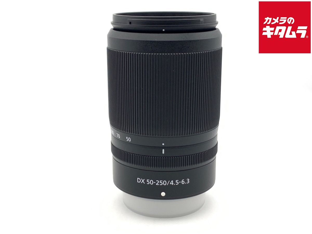 【中古】 【並品】 ニコン NIKKOR Z DX 50-250mm f/4.5-6.3 VR