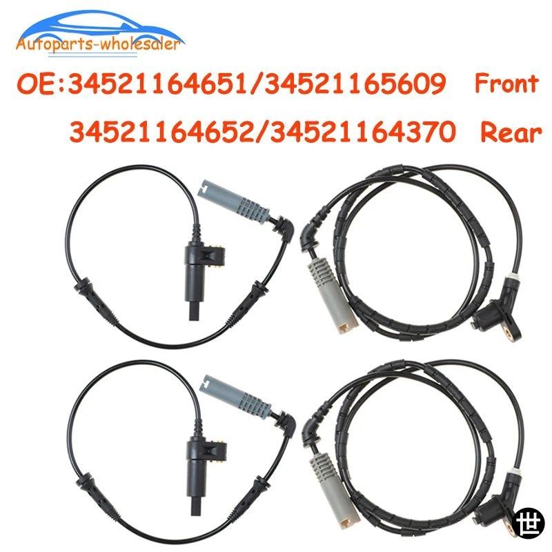 34521165609 34521164370 34521164651 34521164652 BMW E46 3シリーズ M3 99-02用 ABSホイールスピードセンサー フロント リア 左 右