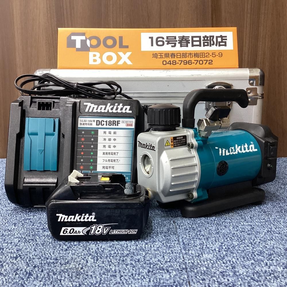 【中古】makita/マキタ VP180DRG 18V充電式真空ポンプ 【201】