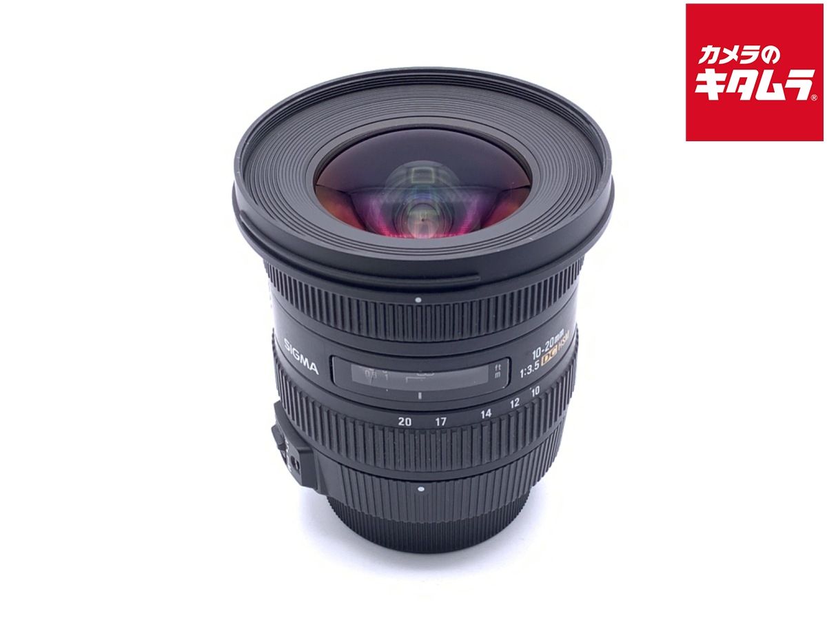 【中古】 【並品】 シグマ 10-20mm F3.5 EX DC HSM ニコン用
