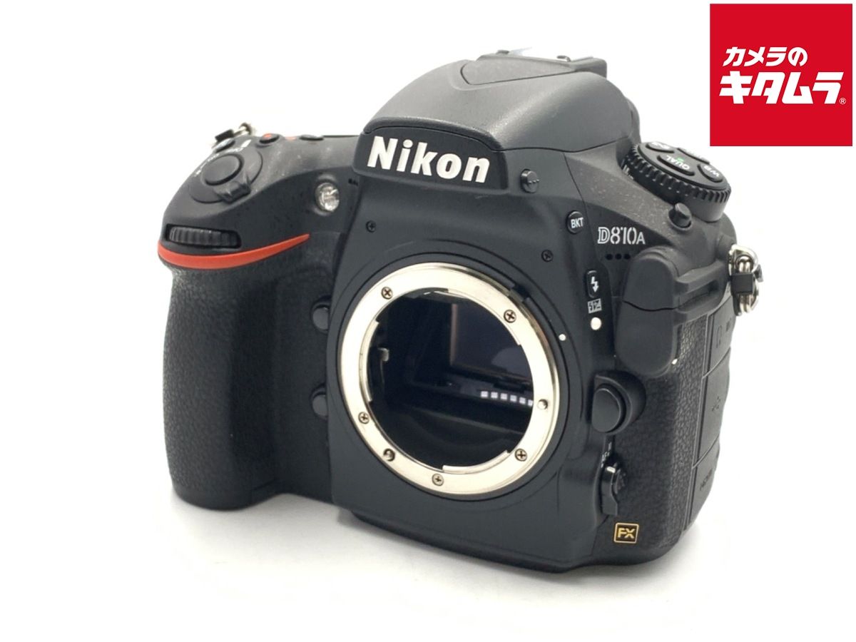 【中古】 【良品】 ニコン D810A ボディ