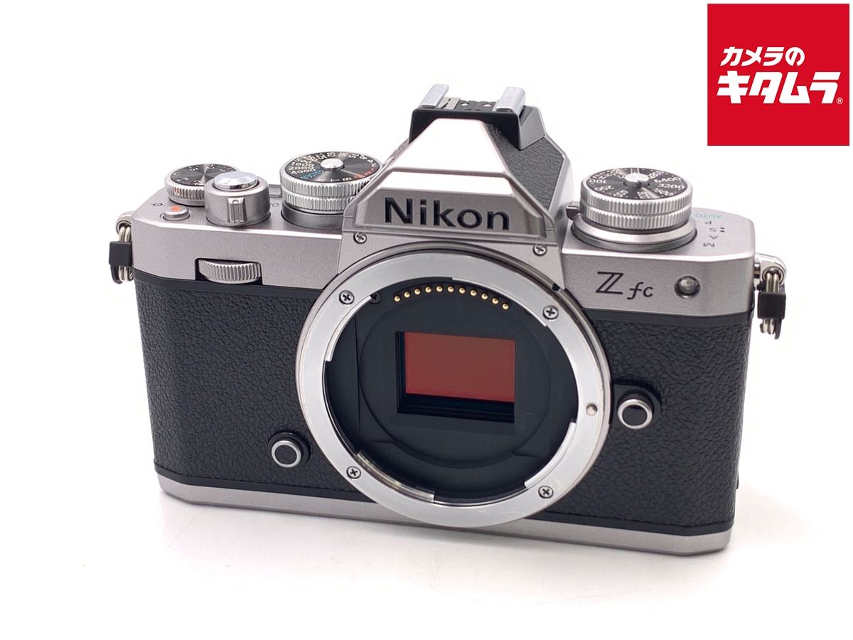 【中古】 【美品】 ニコン Zfc ボディ シルバー