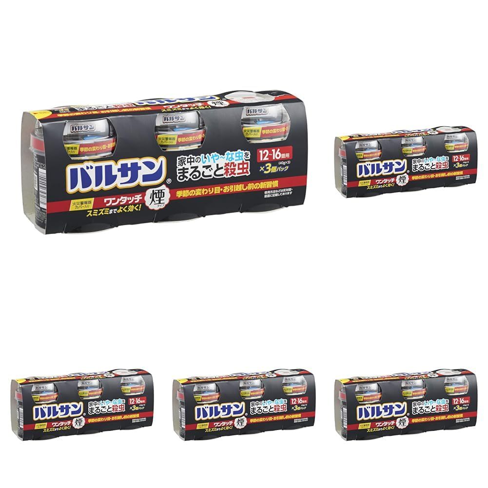 新品 バルサン ワンタッチ 煙タイプ くん煙剤 40g × 3個 (12~16畳・20~26㎡ 用 × 3個) 家中のいやーな虫をまるごと殺虫 ・スミズミまでよく効く (× 5)