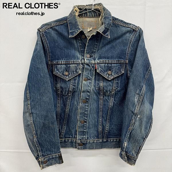 Levi's 1960s~1970s 70505 4th 刻印525 ビッグE デニムジャケット